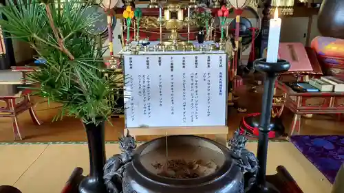 高野寺の本殿・本堂