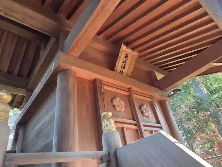 白岡八幡神社(埼玉県)