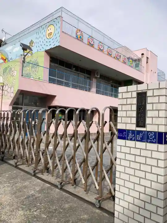 定光寺(神奈川県)