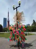 増上寺(東京都)