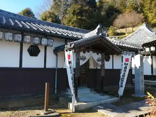 美濃國分寺のその他建物