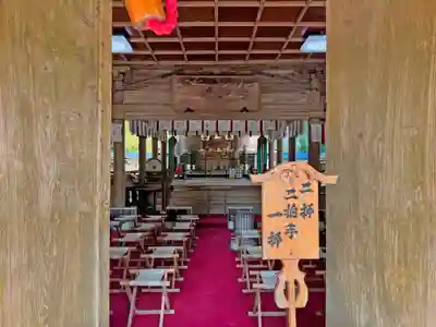 舞鶴神社(宮崎県)