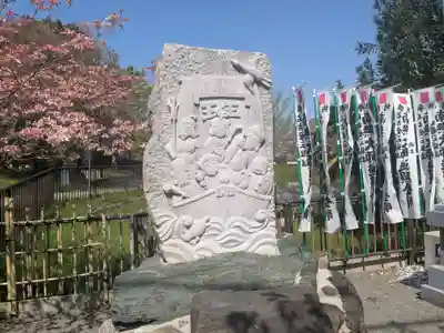 辯天寺(愛知県)