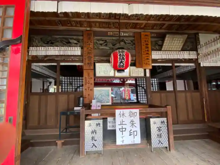 前橋厄除大師 蓮花院の本殿・本堂