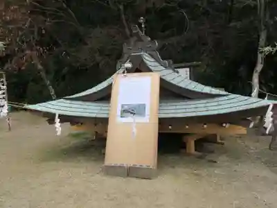 四條畷神社(大阪府)