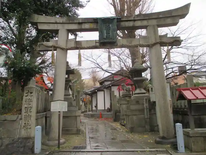 大将軍神社 東三條殿(京都府)