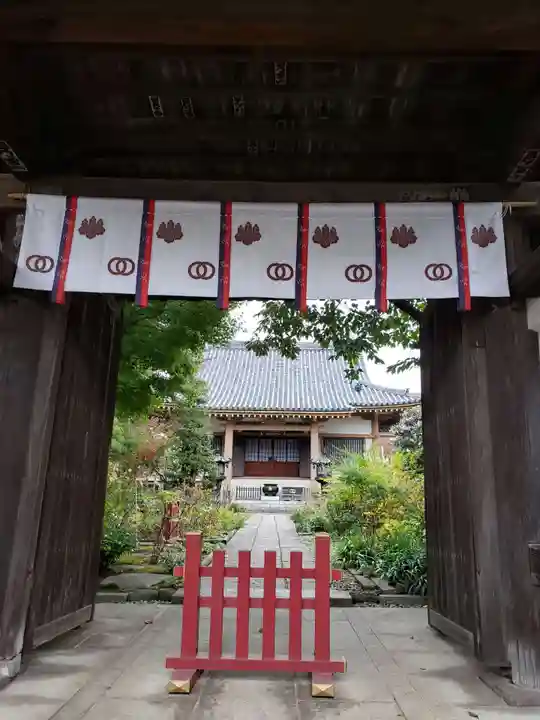 正覚院(東京都)