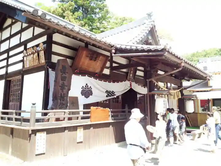 眞田神社の本殿・本堂