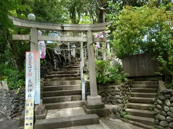 多摩川浅間神社(東京都)