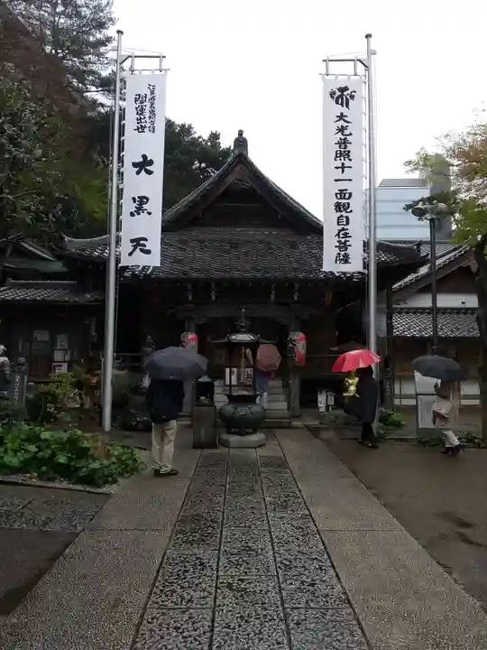大圓寺のその他建物