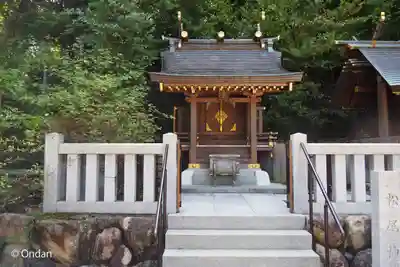 廣田神社(兵庫県)