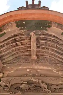 大神山神社奥宮(鳥取県)