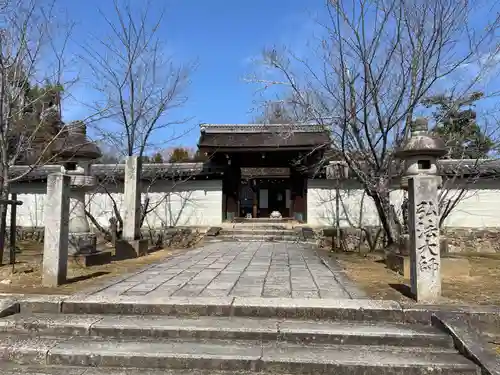 仁和寺(京都府)