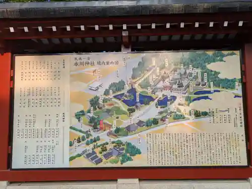 武蔵一宮氷川神社(埼玉県)