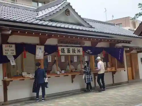 猿田彦神社(福岡県)