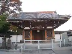 吉祥院(東京都)