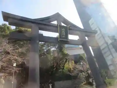 日枝神社(東京都)