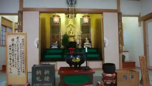 真言寺のその他建物