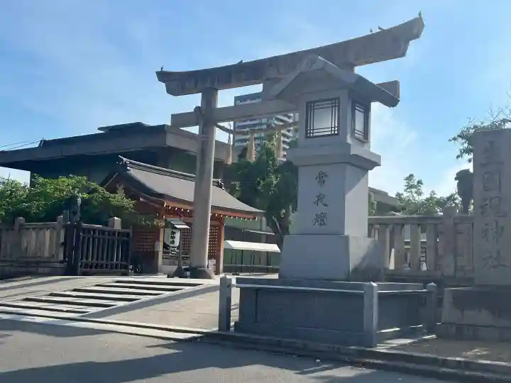 難波大社 生國魂神社(大阪府)