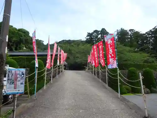 真野寺のその他建物
