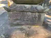 福性院のその他建物