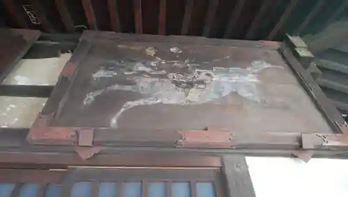 不動堂明王院の絵馬