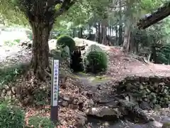 手力雄神社(岐阜県)