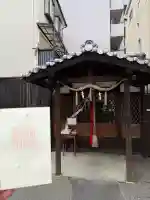 福長神社の御朱印