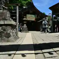 高龍神社(新潟県)