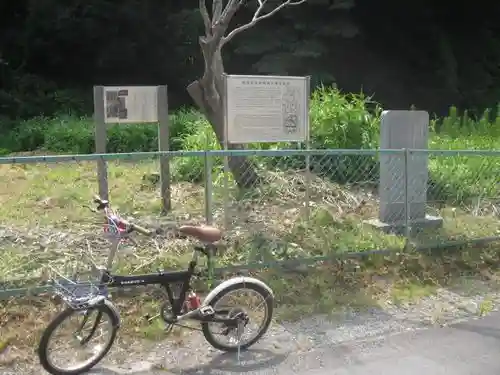 二十五坊旧蹟（舊蹟）（鶴岡八幡宮寺二十五坊跡／鶴岡二十五坊跡）の周辺