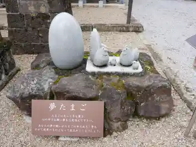 鷲宮神社(栃木県)