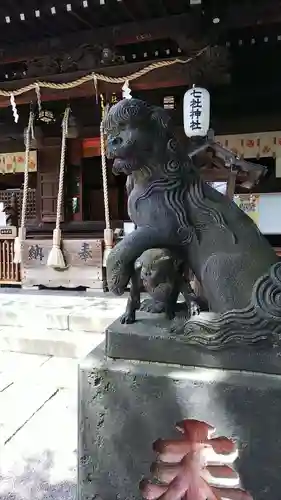 七社神社の狛犬