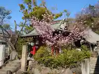 歓成院のその他建物