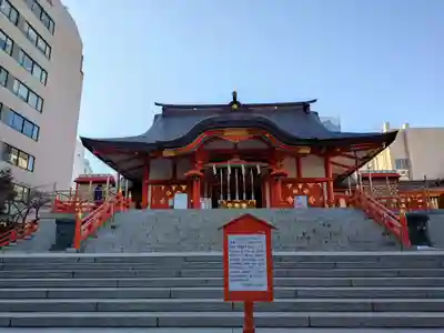 花園神社(東京都)
