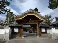 永向寺の山門・神門