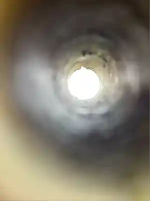 羽黒山神社(栃木県)