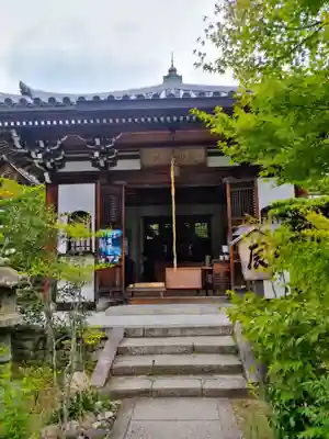 天龍寺(京都府)