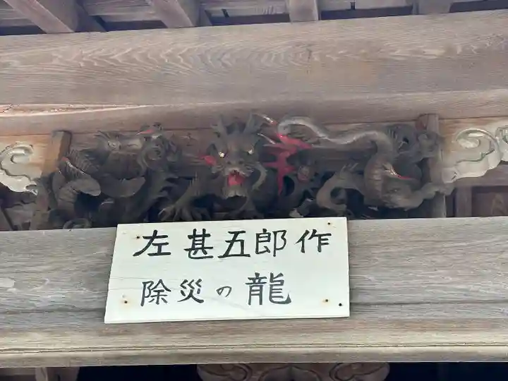 上行寺(神奈川県)