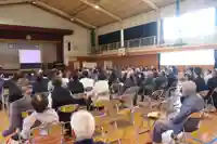 美奈宜神社(福岡県)