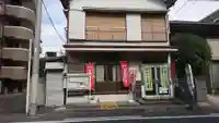 如意輪観音堂(神奈川県)