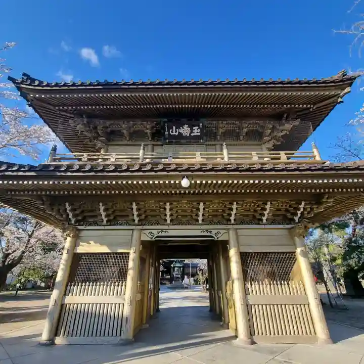 総願寺(埼玉県)