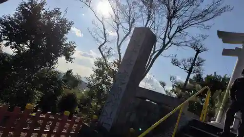 建勲神社(京都府)