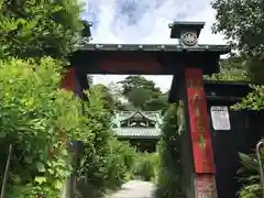 常栄寺(神奈川県)