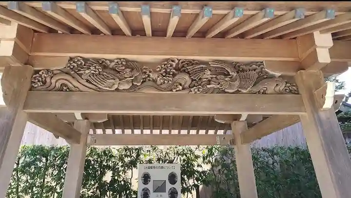 影向寺の芸術