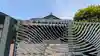 極樂寺(滋賀県)