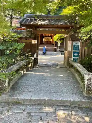 宇治上神社の山門・神門