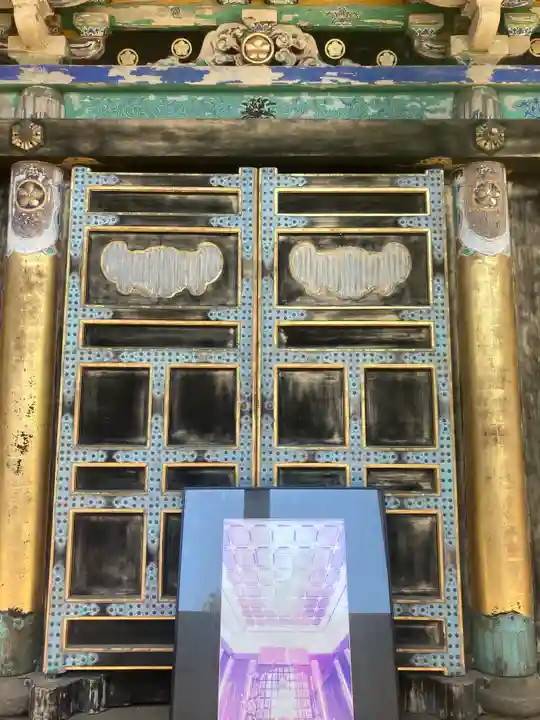 英勝寺(神奈川県)