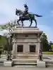 宮城縣護國神社(宮城県)