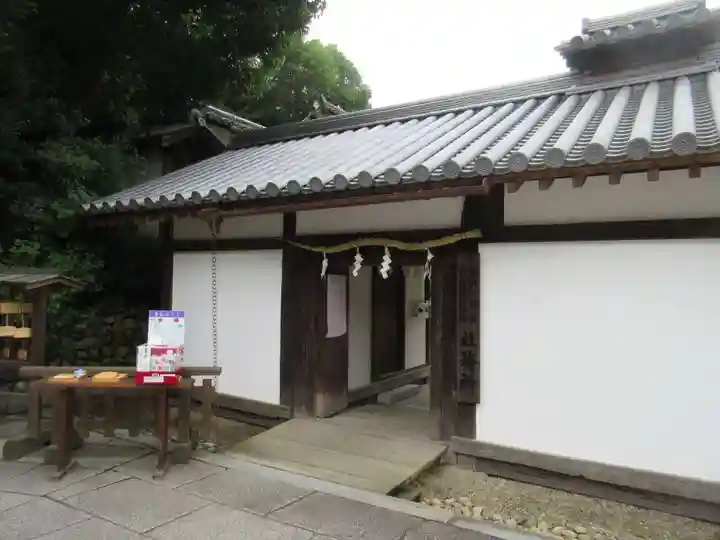 休ヶ岡八幡宮(薬師寺境内社)のその他建物