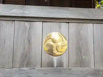 大源神社のその他建物